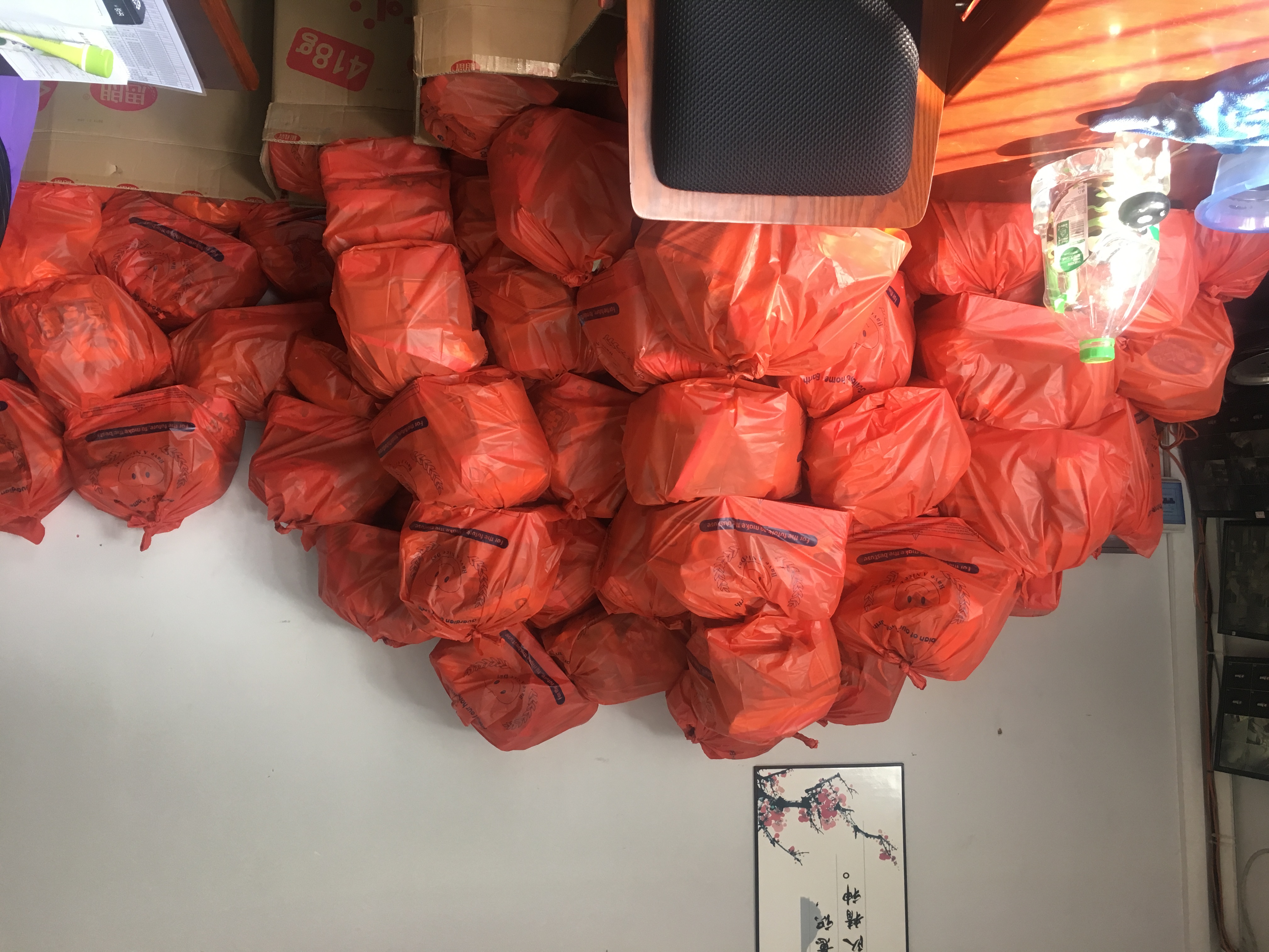 0B2091B87AC80F075CDB6857DBA700DD.png 0B2091B87AC80F075CDB6857DBA700DD.png