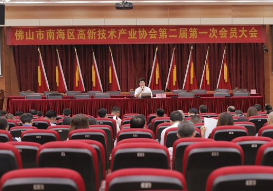 QQ截圖20200116091335.png QQ截圖20200116091335.png