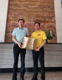 QQ截圖20230630111237.png QQ截圖20230630111237.png