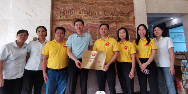 QQ截圖20230630111254.png QQ截圖20230630111254.png